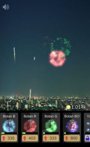 花火大会をつくろう