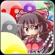 博麗繁盛記のアプリアイコン