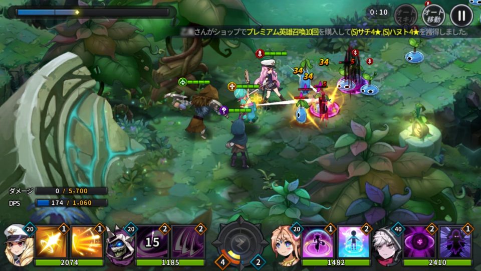 grandchase_03