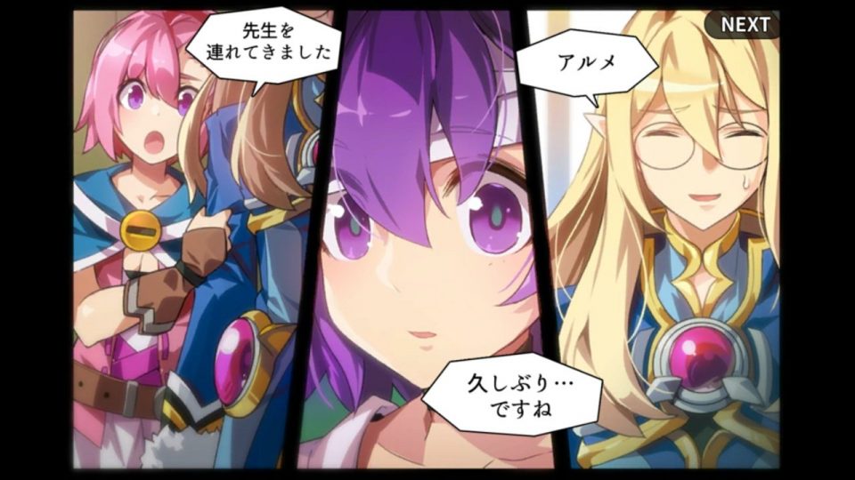 grandchase_02