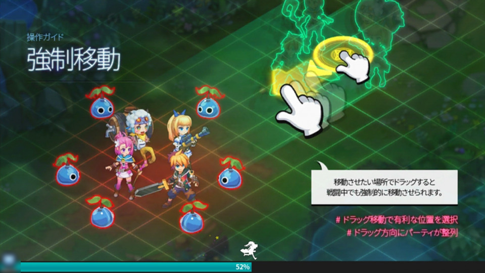 grandchase_14
