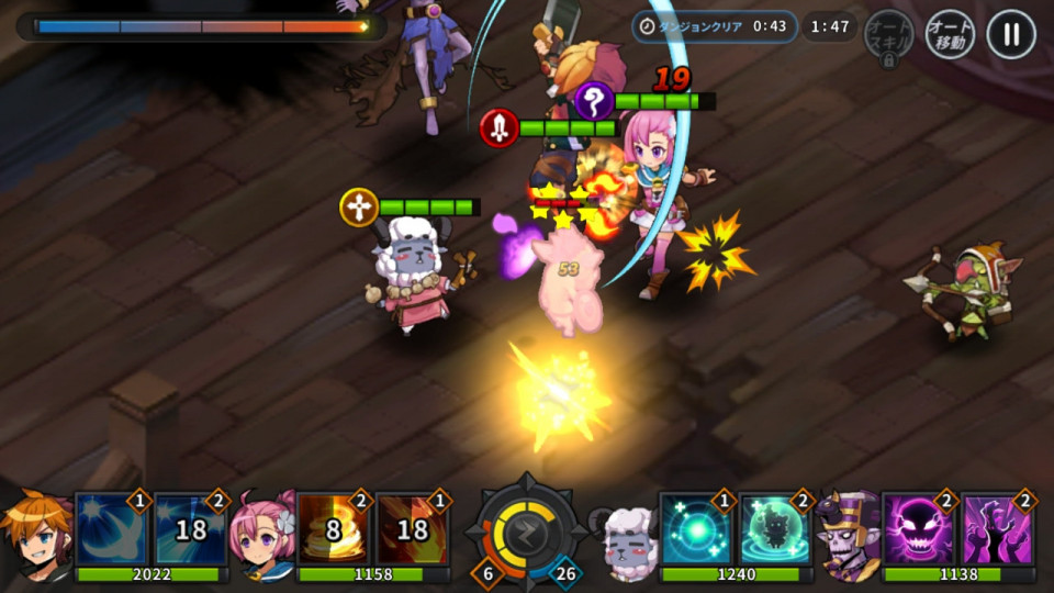 grandchase_09