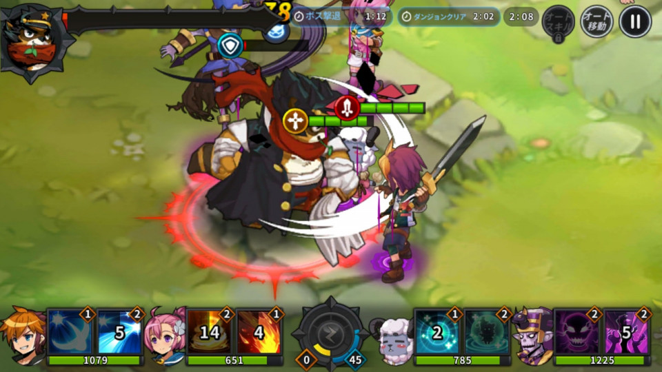 grandchase_10