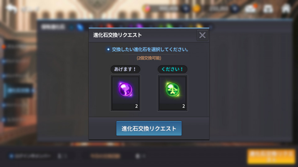 grandchase_05