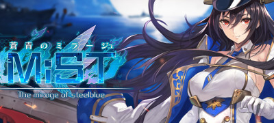 かつて「兵器」だった彼女と君のシミュレーションバトルRPG！提督や少女たちそれぞれの想いが描かれる――