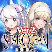 STAR OCEAN -anamnesis-(スターオーシャン：アナムネシス)のアプリアイコン