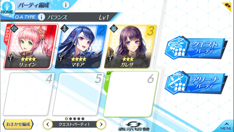 unitia_14