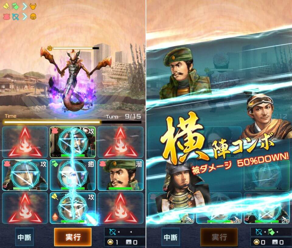 スキルを使う武将の並びでコンボが発動。