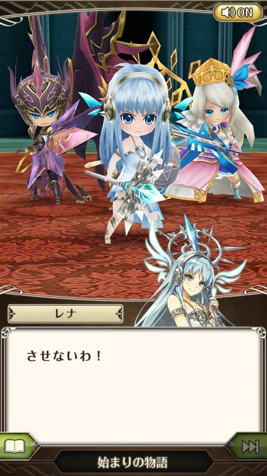 ワクサガ