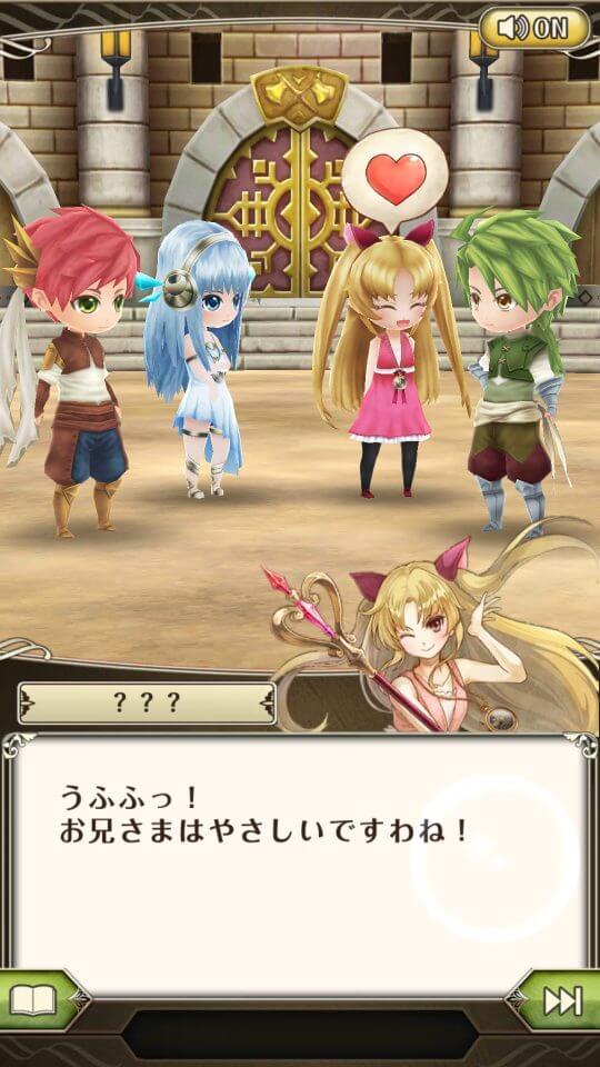 ワクサガ