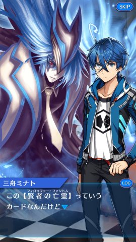 Revolve Act -S- レビュー