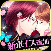 鏡の中のプリンセス Love Palace（ミラプリLP）のアプリアイコン