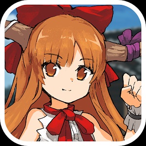 萃香のおかたづけのアプリアイコン