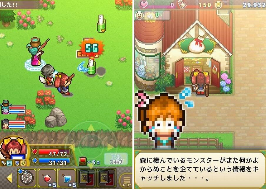 注目作3