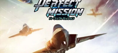 Perfect Mission（パーフェクトミッション）の画像