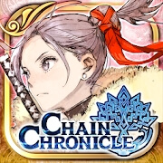 チェインクロニクル３（チェンクロ3）のアプリアイコン