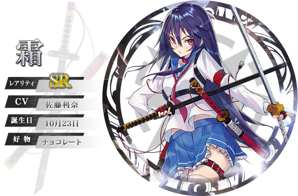 ファンタジープロジェクト