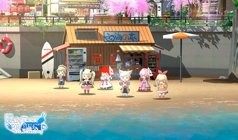 ファンタジープロジェクト