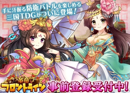 注目作3
