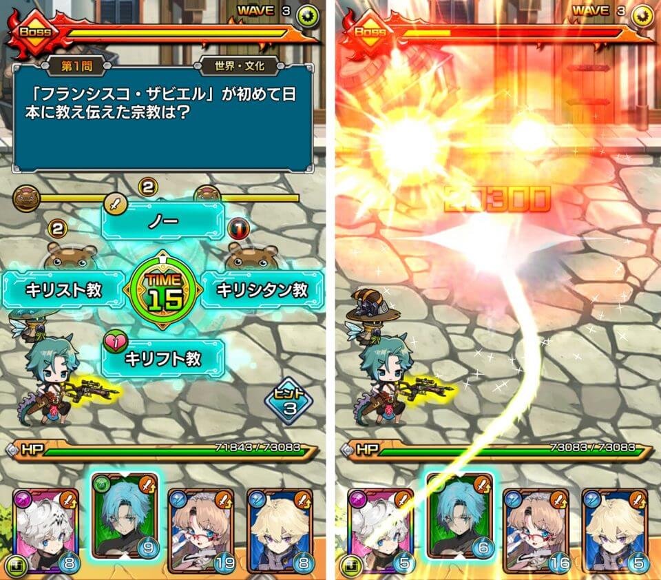今週のイチおし1本