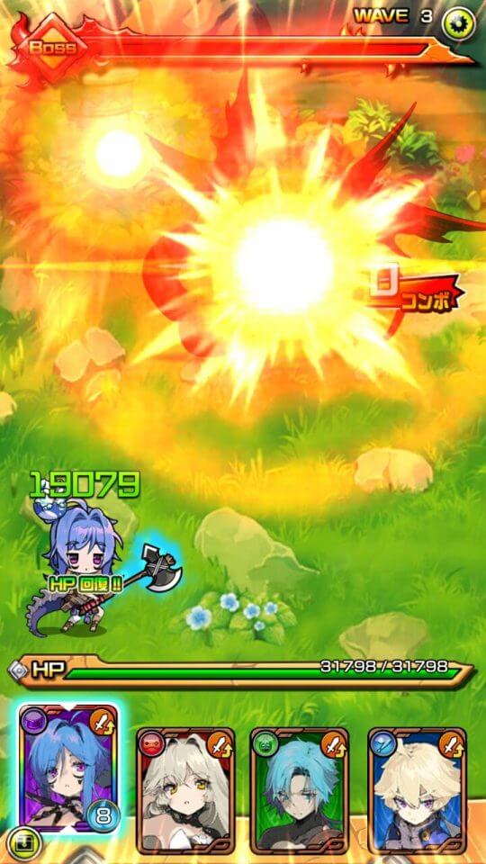 今週のイチおし1本