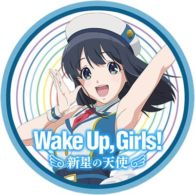 Wake Up, Girls！ 新星の天使のアプリアイコン