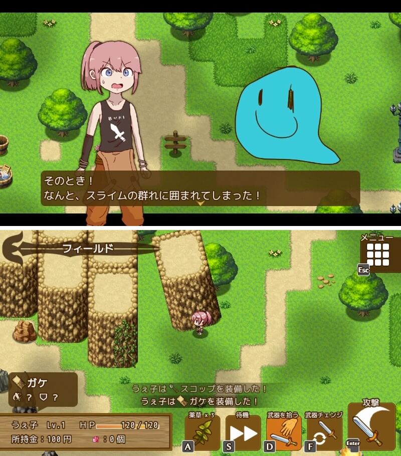 注目作3