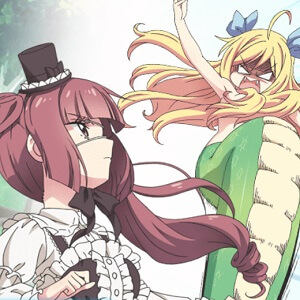 邪神ちゃんドロップキック～和気あいあい殺伐バトル～のアプリアイコン