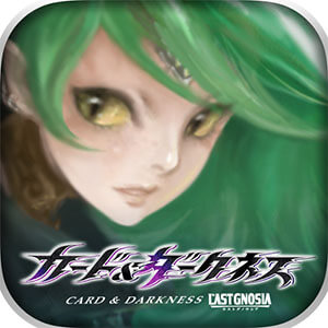 カード＆ダークネス ラストグノウシアのアプリアイコン