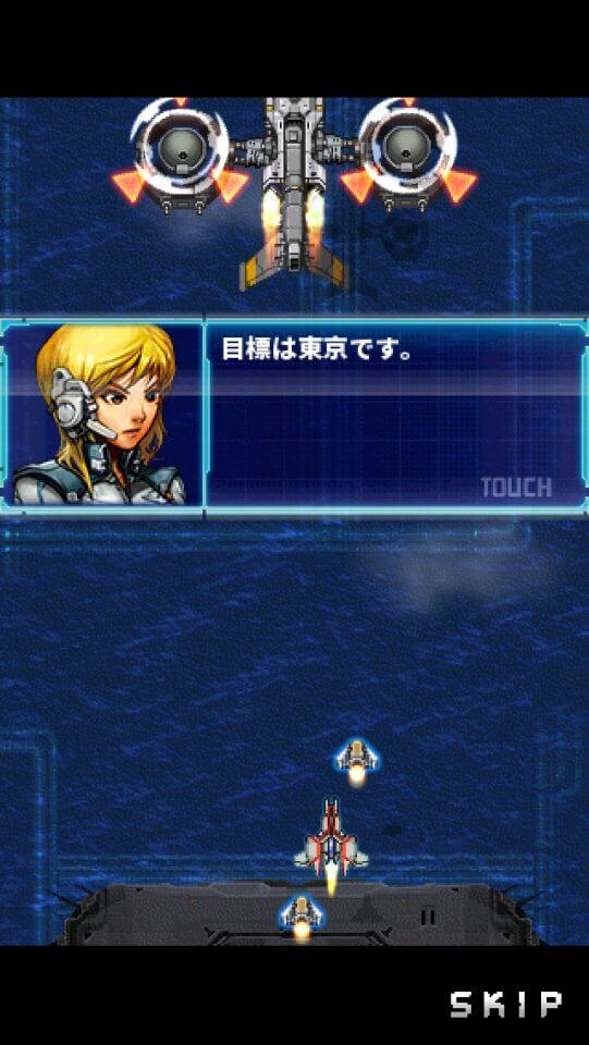 ブレードZ プラス(BladeZ Plus) レビュー画像