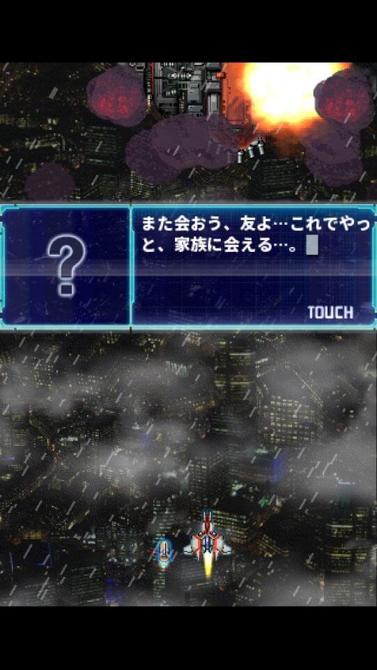 ブレードZ プラス(BladeZ Plus) レビュー画像