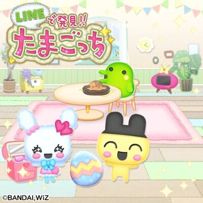 LINEで発見!! たまごっちのアプリアイコン