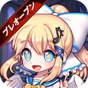 ルティエクリッカーのアプリアイコン
