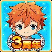 あんさんぶるスターズ！（あんスタ）のアプリアイコン