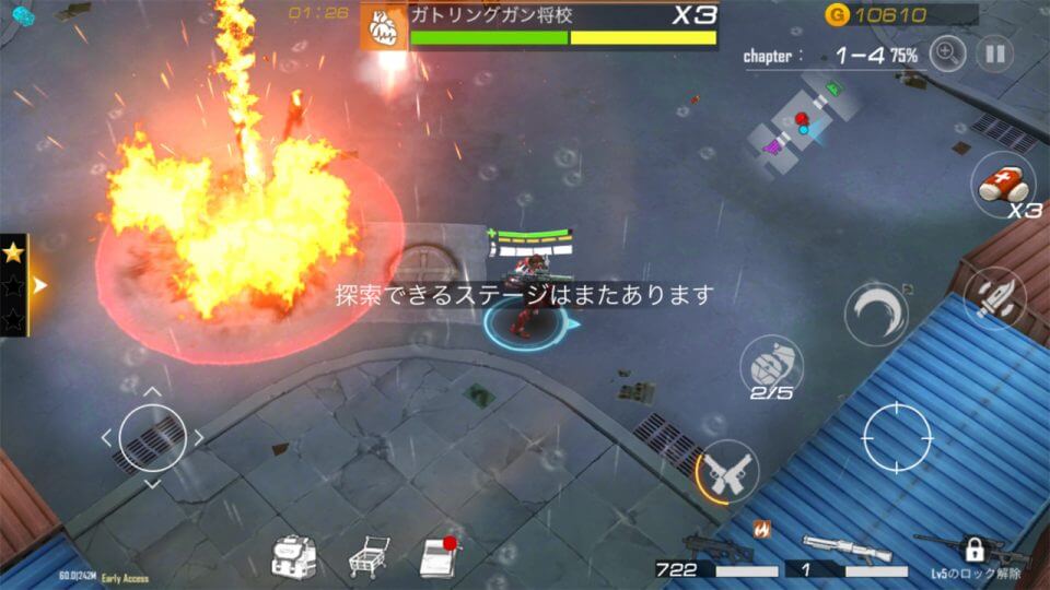 Doom Survivor レビュー画像