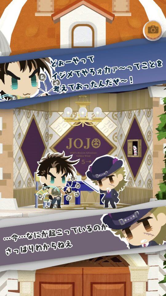 今週のイチおし1本