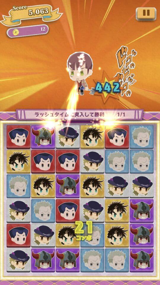 今週のイチおし1本