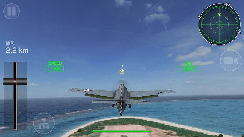 Wings of Steel 鋼鉄の翼