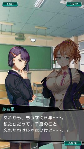 東京コンセプション レビュー画像