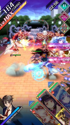 東京コンセプション レビュー画像