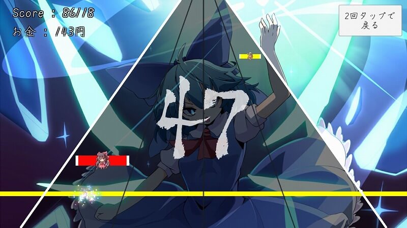 東方鍵盤遊戯