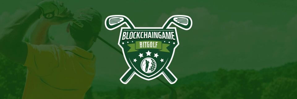 ビットゴルフ