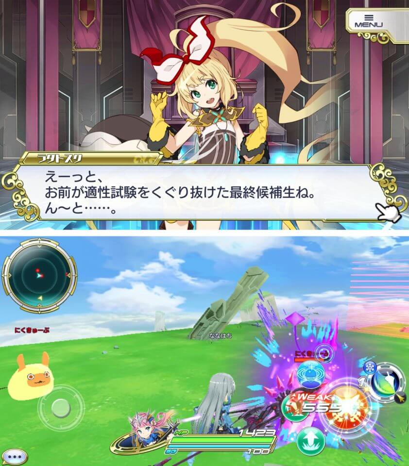 今週のイチおし1本
