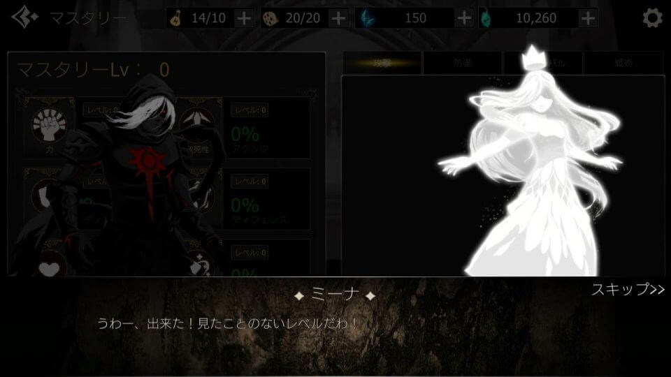 shadow-of-death_02
