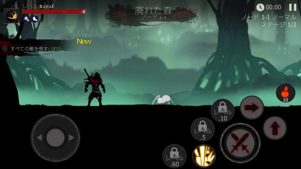 shadow-of-death_08