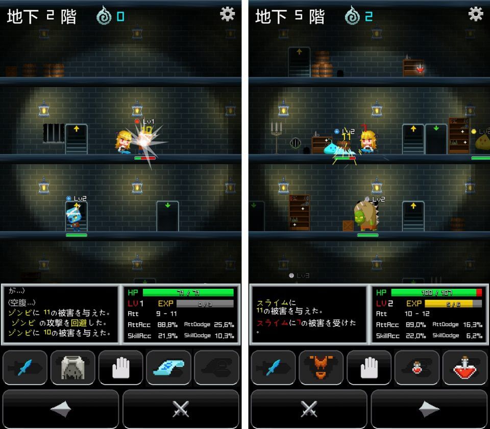 注目作3