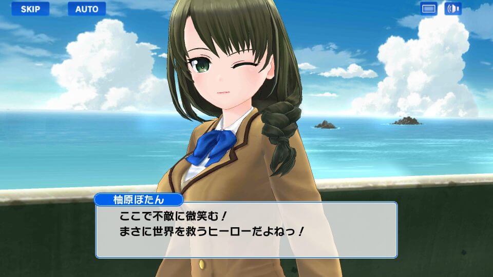 ハニー×ブレイド2画像
