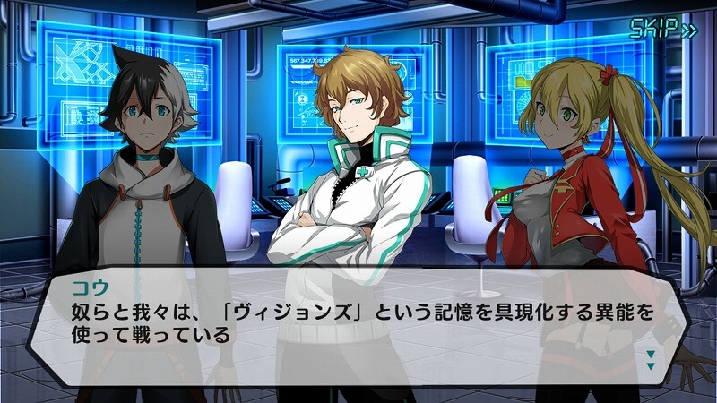 キヲクロスト