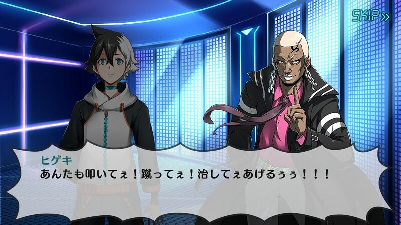 キヲクロスト