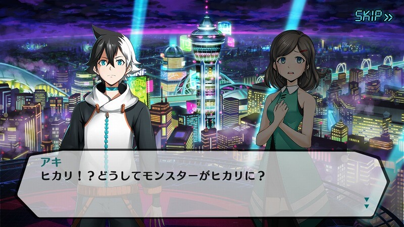 キヲクロスト